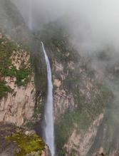 Catarata Huachac